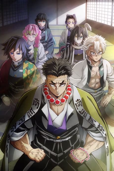 yabaisub|Kimetsu no Yaiba: Hashira Geiko.